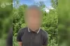 На Харківщині викрили 16-річного підлітка, якого підозрюють у передачі даних про позиції Сил оборони