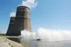 ЗАЕС отримала додаткову воду для охолодження реакторів