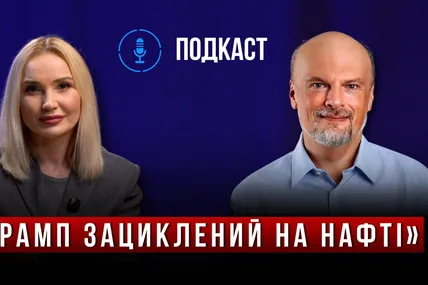 Наталія Балюк та Ігор Айзенберг. Колаж: Балючі теми