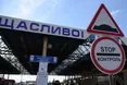 Транспортний колапс на кордоні з Польщею: люди стоять на в'їзд в Україну понад 12 годин