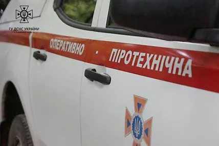 Боєприпас. Фото: ДСНС у Львівській області