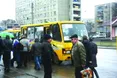 З нового року за проїзд у маршрутках платитимемо 3 гривні?