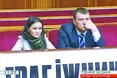 Чистка «печерських конюшень»...