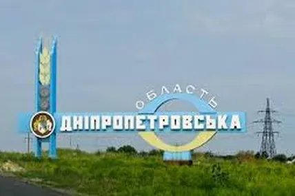 Фото: Суспільне