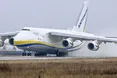 «Мрія» стала донором: українські «Руслани» літають з двигунами іншого літака