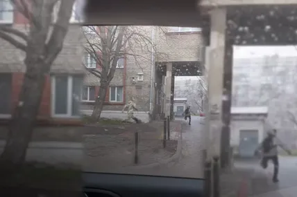 Фото: скрін