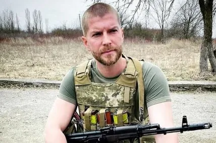 Фото зі сайту Погляд.інфо