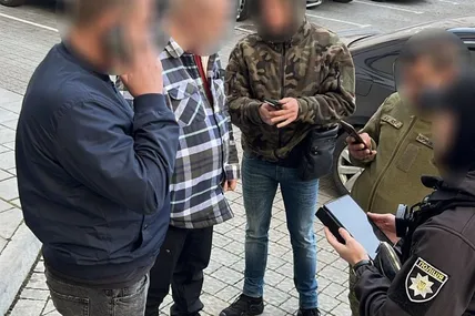 Фото: ДБР