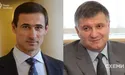 Закон не писаний: журналісти показали, як друг Авакова регулярно порушує карантин