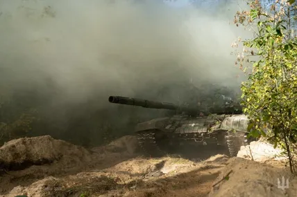 Фото ілюстративне Генштабу ЗСУ