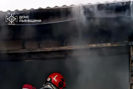 Фото: ДСНС Львівщини