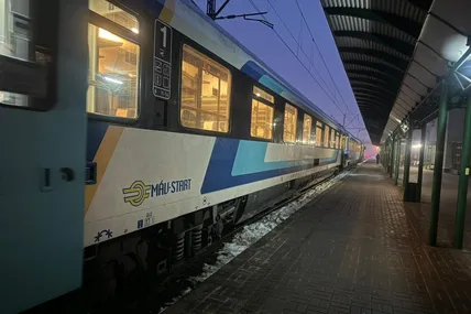 Фото: Державна прикордонна служба України