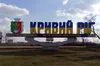 Ворог масовано бив «шахедами» по Кривому Рогу — місцева влада