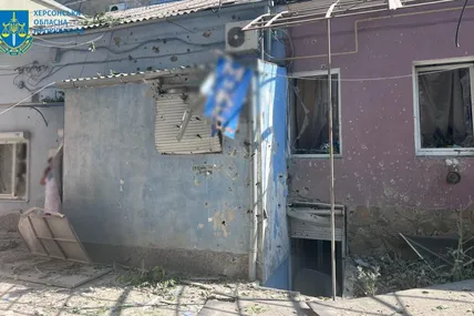 Фото: Херсонська облпрокуратура