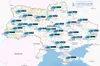 Погода в Україні на 27 січня 2024 року