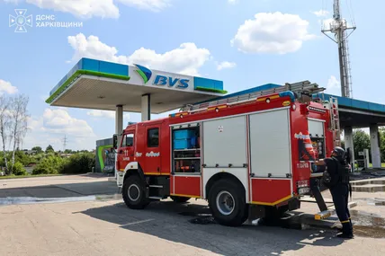 Фото:ДСНС України