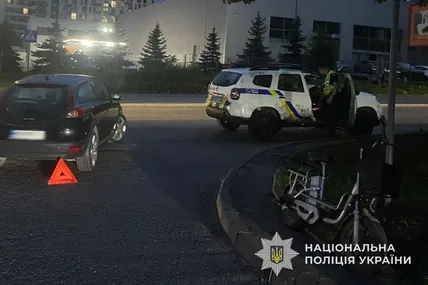 Фото із соцмереж поліції Львівської області