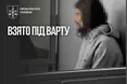Кривава розправа через ревнощі: на Полтавщині батько жорстоко вбив трирічного сина
