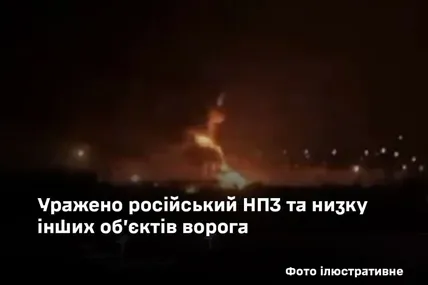 Фото: Генеральний штаб ЗСУ