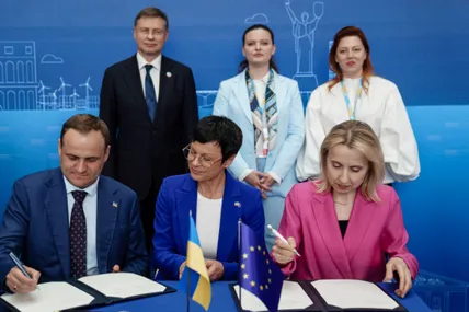 Фото: Мінрозвитку