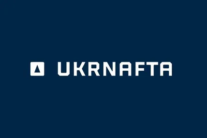 Фото із сайту Укрнафти