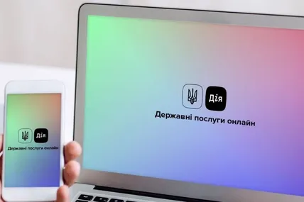 Розлучення онлайн через «Дію» запровадять вже до 31-го грудня. Фото: Застосунок Дія