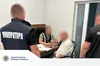 На Львівщині повідомили про підозру колишньому керівнику структурного підрозділу одного з університетів