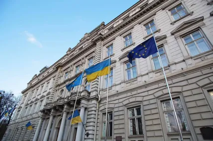 Львівська ОВА.