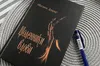 У Львові презентують книгу, авторкою якої є львівська журналістка, яка втратила на війні чоловіка