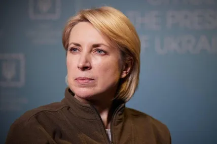 На фото Ірина Верещук
