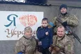 Маленький захисник з великим серцем