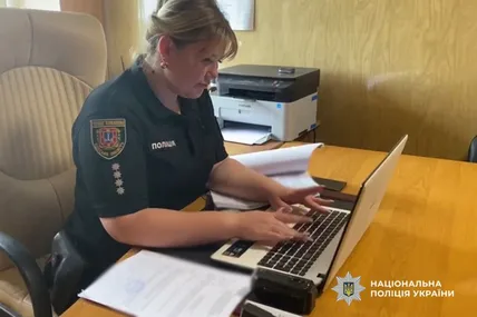 Фото: Поліція Одеської області