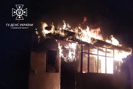 Фото: ГУ ДСНС України у Львівській області