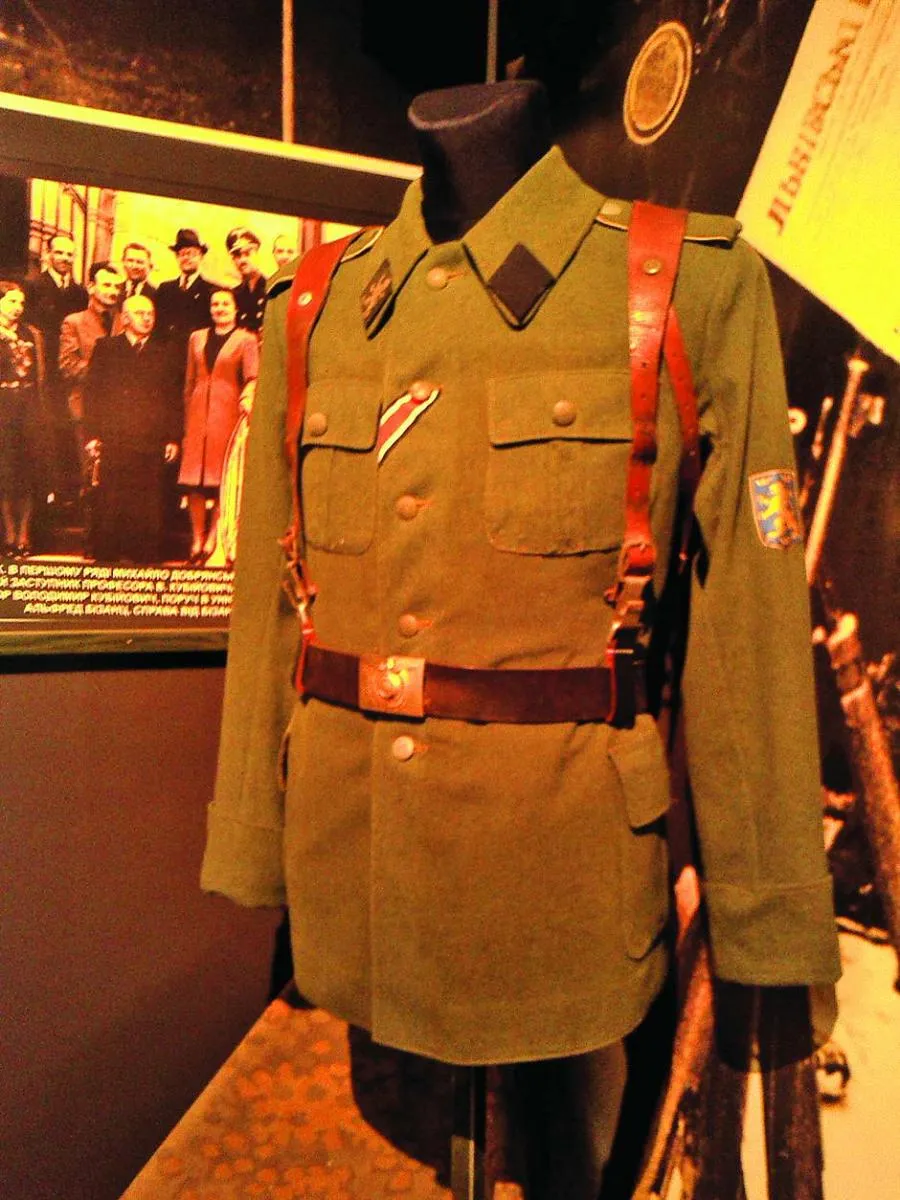 Однострій стрільця УД «Галичина». Німеччина, 1943 р.