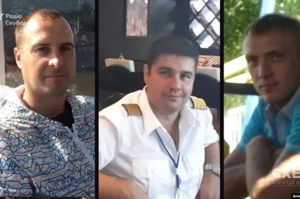 Фото: Радіо Свобода