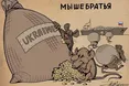 Окупанти вивезли 200 тисяч тонн українського врожаю