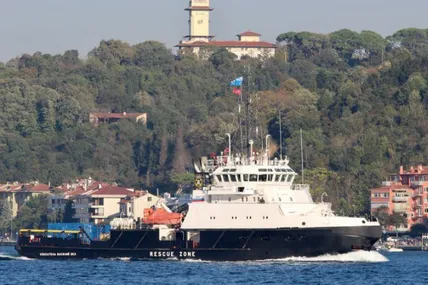 Буксир "Василий Бех" приєднався до підводного рф на дні Чорного моря