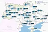 Прогноз погоди в Україні на 7 грудня 2024 року