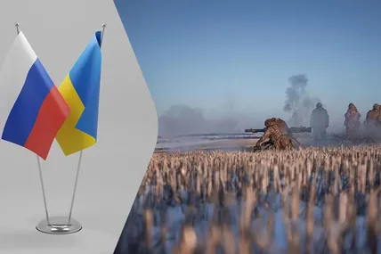 Фото: Уніан