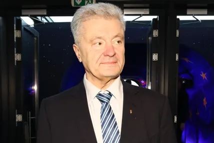 Фото із сайту Євросолідарності
