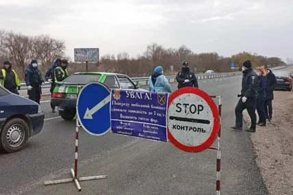 Фото із сайту Варто