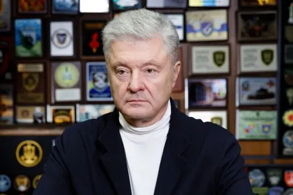 Фото із сайту Євросолідарності