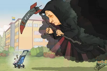 Малюнок зі сайту Cartoon Movement