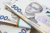 На Львівщині жінку оштрафували на 34 тисячі гривень за фіктивні виплати на дитину