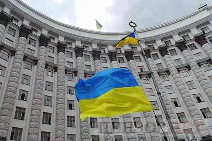 Мова і державність