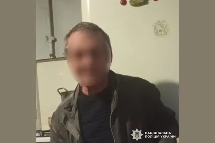 Фото: поліція Львівщини