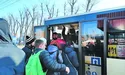 «Наполегливо просимо утриматись від пересування»
