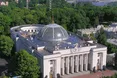 Рада схвалила Програму дій уряду