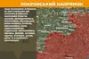 На фронті зафіксовано 195 бойових зіткнень: головні напрямки ударів армії рф