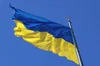 У Львові прикордонники створили живий прапор України на горі Баба Род